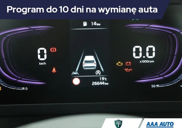 Kia Sportage cena 113001 przebieg: 26641, rok produkcji 2023 z Rabka-Zdrój małe 232